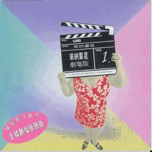 色欲无码精品一区二区三区99满
