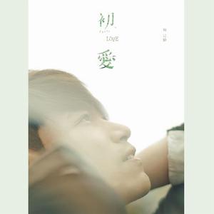 色欲无码精品一区二区三区99满
