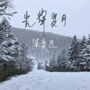 色欲无码精品一区二区三区99满
