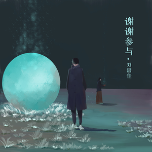 色欲无码精品一区二区三区99满
