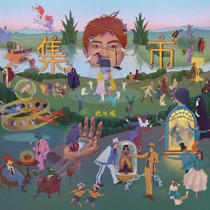 色欲无码精品一区二区三区99满
