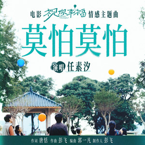 色欲无码精品一区二区三区99满
