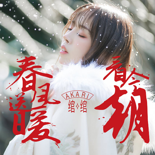 色欲无码精品一区二区三区99满
