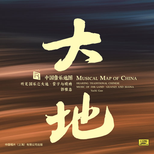 色欲无码精品一区二区三区99满
